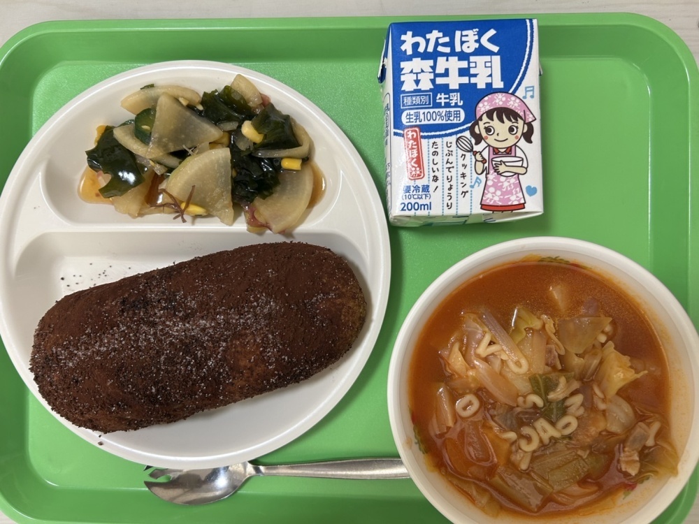 5日